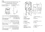 Предварительный просмотр 4 страницы Aqua GERMAC G650 Manual