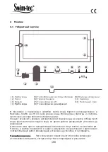 Preview for 168 page of Aquacontrol SL3 Deluxe Wi-Fi Manual