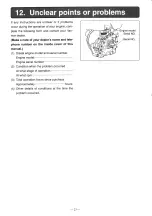 Preview for 108 page of Aquaguard RBS TRITON 35 Operating And Maintenance Instructions Manual