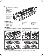 Preview for 5 page of AQUAJOE SJI-TLS18 Quick Start Manual