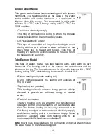 Preview for 5 page of AquaMAX 400 TEN Series Owner'S Manual And Installation Instructions