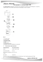 Preview for 22 page of AquaMedic CO2 reactor+ Operation Manual