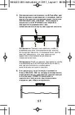 Предварительный просмотр 59 страницы AQUARAY MiniLED 400 Instructions For Installation And Use Manual