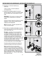 Предварительный просмотр 21 страницы AquaSource 0596836 Installation Manual