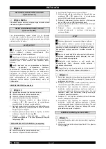 Preview for 62 page of Aquion ECOPERLA slimline SLI-BBS-ECO Installation & Operating Instructions Manual