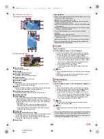 Preview for 54 page of Aquos Phone Zeta SH-06E Instruction Manual