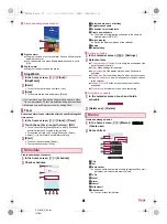 Предварительный просмотр 59 страницы Aquos Phone Zeta SH-06E Instruction Manual