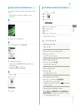 Предварительный просмотр 57 страницы Aquos Keitai 3 User Manual