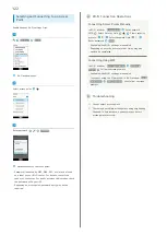 Предварительный просмотр 124 страницы Aquos Keitai 3 User Manual