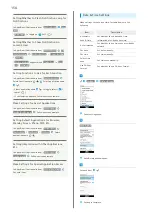 Предварительный просмотр 152 страницы Aquos Keitai 3 User Manual
