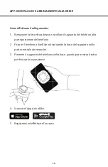 Preview for 82 page of Ar?v Meld Series Quick Reference Manual