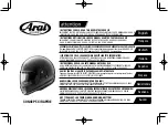 Arai Helmet CONCEPT-X Instructions For Use Manual предпросмотр