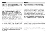 Preview for 33 page of Arai Helmet SZ-R VAS Instructions For Use Manual