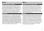 Preview for 21 page of Arai Helmet URBAN-V Operating Instructions Manual