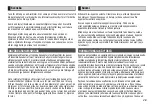 Preview for 29 page of Arai Helmet URBAN-V Operating Instructions Manual