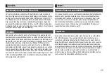 Preview for 33 page of Arai Helmet URBAN-V Operating Instructions Manual