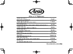 Preview for 1 page of Arai TX-4 Instructions For Use Manual