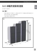 Preview for 7 page of ARANA BFC 135 Installation And Operating Instructions Manual