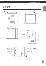 Предварительный просмотр 11 страницы ARANA FOGATTI FS06B1 Installation And Operating Instructions Manual