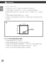 Preview for 14 page of ARANA FOGATTI FS06B1 Installation And Operating Instructions Manual