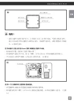 Preview for 15 page of ARANA FOGATTI FS06B1 Installation And Operating Instructions Manual