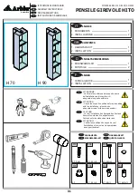 Arblu H 70 Assembly Instructions предпросмотр