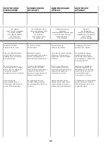 Preview for 11 page of Arbonia DXB-ECM Series Installation And Maintenance Manual