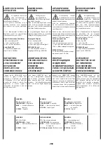 Preview for 57 page of Arbonia DXB-ECM Series Installation And Maintenance Manual