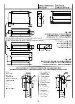 Preview for 22 page of Arbonia SABIANA CARISMA CRC 13 Installation, Use And Maintenance Manual