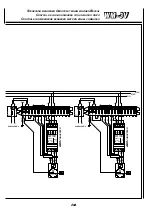 Preview for 51 page of Arbonia SABIANA ELEGANT-ECM Instructions For Installation, Use And Maintenance Manual