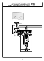 Preview for 74 page of Arbonia SABIANA ELEGANT-ECM Instructions For Installation, Use And Maintenance Manual