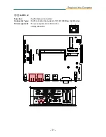 Предварительный просмотр 41 страницы Arbor Technology ARES-1970 User Manual