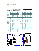 Предварительный просмотр 54 страницы Arbor Technology Rigid-772 User Manual