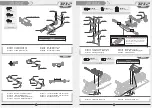 Предварительный просмотр 7 страницы ARC R12 Additional Instructions