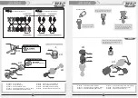 Предварительный просмотр 13 страницы ARC R12 Additional Instructions