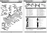 Предварительный просмотр 18 страницы ARC R12 Additional Instructions