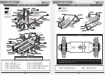 Предварительный просмотр 19 страницы ARC R12 Additional Instructions