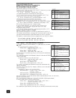 Предварительный просмотр 46 страницы Arcam AVR350 Handbook