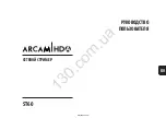 Предварительный просмотр 81 страницы Arcam HDA ST60 Manual