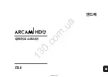 Предварительный просмотр 127 страницы Arcam HDA ST60 Manual