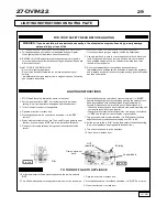 Предварительный просмотр 29 страницы Archgard 27-DVIM22 Users Installation Operation & Maintenance Manual