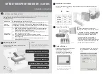 Archive MT6070 i Series Installation Instruction предпросмотр