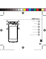 Preview for 163 page of Archos 40 Cesium Manual