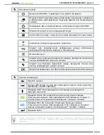 Preview for 126 page of Archos 5 & 7 User Manual