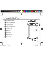 Предварительный просмотр 51 страницы Archos 50 Cesium Manual