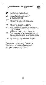 Предварительный просмотр 33 страницы Archos Core 60S Quick Start Manual