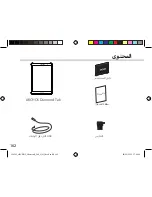 Preview for 162 page of Archos Diamond Tab Manual