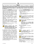 Предварительный просмотр 39 страницы Arcotherm SP 110 Instruction Manual