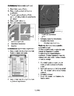 Preview for 43 page of Arctic AG 66 DTTLW Operating Instructions Manual