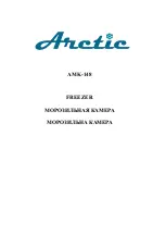 Preview for 1 page of Arctic AMK-148 Manual